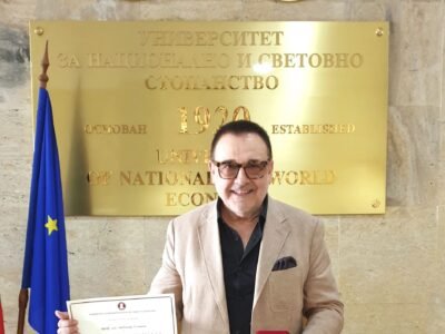 ПРОФ-ЛЮБОМИР-СТОЙКОВ